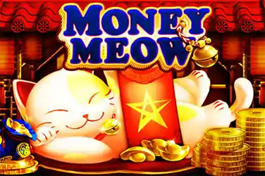 Playstar Slot